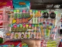 FRUTAL SODA LD 